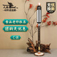 天鵝（SWAN）L03巴烏紫竹樂(lè )器兒童小學(xué)生專(zhuān)業(yè)演奏款豎吹巴烏C調