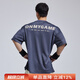 omG!網(wǎng)眼透氣快干運(yùn)動(dòng)短袖男t恤健身服跑步夏季網(wǎng)孔寬松休閑籃球服寬 深灰色 2XL