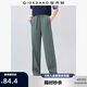 佐丹奴褲子女純棉針織衛(wèi)褲側(cè)骨前移長褲松緊腰運動休閑褲13415245