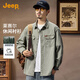 吉普（JEEP）【天絲萊賽爾】男士襯衫男2025夏季薄款開(kāi)衫休閑夾克男寬松外套男