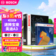 博世（BOSCH）空氣濾芯+空調(diào)濾芯濾清器套裝速騰邁寶來帕薩特高爾夫7奧迪A3/Q2L