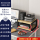 惠千貝功放機(jī)柜功放架音響機(jī)柜桌面功放機(jī)柜小機(jī)架耳機(jī)放大器聲卡打印機(jī) 桌面2層黑架+淺板長35 總長40