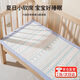 DUTRIEUX嬰兒純棉紗布涼席 寶寶夏季幼兒園床單墊a類(lèi)寶寶新生兒童專(zhuān)用褥子 嬰兒純棉紗布涼席【60*100cm】