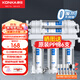 康佳 KONKAKUF-M3凈水器家用直飲廚房自來(lái)水龍頭前置過(guò)濾器小五級廚下式超濾機 五級超濾機【1年濾芯套裝】