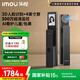 樂橙AI智能鎖LIGHT1-vip 3D結(jié)構(gòu)光人臉識別貓眼可視大屏指紋鎖密碼鎖家用全自動視頻鎖防盜電子門鎖