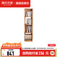 源氏木語實木轉(zhuǎn)角書架墻角置物架家用書柜多層收納架落地三角柜 (原木色)高1.4米轉(zhuǎn)角書架