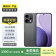 OPPO Reno14/14 Pro系列二手手機 顏色內(nèi)存參考質(zhì)檢報告 OPPO Reno14