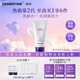 德妃（DERMAFIRM）紫蘇保濕潔面乳氨基酸洗面奶男女敏感肌適用修護舒緩禮物 【保濕修護】潔面2.0版150g