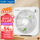 美菱（MeiLing）電風扇轉(zhuǎn)頁扇臺扇桌面定時小風扇鴻運扇大風量低音床頭風扇 白色非定時款