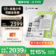 科大訊飛青少年閱讀本S2【國家補貼】10英寸大屏電子書(shū)閱讀器 護眼墨水屏電紙書(shū)學(xué)練機 中小學(xué)生必讀書(shū)目 【訊飛青少年閱讀本S2】邵鑫版