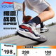 李寧童鞋兒童籃球鞋男大童疆域V2減震外場(chǎng)運動(dòng)鞋37YKBV040-1