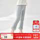 笛莎童裝女童2024夏季新款兒童女孩寬松休閑腳口花邊裝飾喇叭打底褲 淺花灰 130
