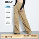 ONLY時(shí)尚百搭寬松彈力直筒休閑褲女|123314006 C11 斜紋 160/64A/SR
