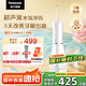 松下（Panasonic）沖牙器成人洗牙器水牙線超聲波潔牙器牙齒沖洗器預(yù)防牙結(jié)石生日七夕情人節(jié)禮物送女性男友便攜1520