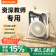 金運【新東方名師推薦丨20W大音量】小蜜蜂擴音器無線教師專用領(lǐng)夾式教學(xué)講課喇叭麥克風(fēng)導(dǎo)游講解便攜 【米白色】超大音量丨超長續(xù)航