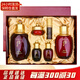 后（The history of whoo）韓國水乳霜套裝7件套盒 女士修護補水保濕緊致護膚品節(jié)日禮物 后津率享水乳套裝