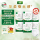 得伴（Depend）成人拉拉褲 L48片（臀圍95-120cm）老年人內(nèi)褲尿不濕成人出門(mén)褲