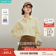 茵曼幸運(yùn)如意通勤府綢襯衫2025秋季女裝新款法式簡(jiǎn)約寬松長(zhǎng)袖襯衣 淺黃色 （領(lǐng)口有紐扣） M