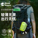 RHINO RESCUE犀牛救援螢火便攜急救包家用車載應(yīng)急包六件套徒步生存工具包 便攜式急救包熒光綠【含配置】