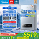 美的（Midea）燃氣壁掛爐R53天然氣 雙變頻冷凝式采暖爐一級能效地暖采暖家用暖氣片供暖鍋爐洗浴兩用熱水器 28KW <200㎡ R53超一級冷凝【店長推薦】