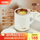 膳魔師（THERMOS）馬克杯不銹鋼茶杯大容量把手杯保溫咖啡杯團購教師節(jié)禮物TEMC 【鍍鈦茶漏】珍珠白 400ml