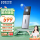 憶捷（EAGET）FM6移動固態(tài)硬盤1TB(PSSD)指紋加密Type-C USB3.2接口高速540MB/S手機直連外接