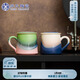 蘇氏陶瓷（SUSHI CERAMICS）相見恨晚情侶對杯馬克杯茶水杯結(jié)婚新婚伴手禮盒裝