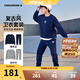 匡威（Converse）匡威童裝男童套裝2025春季新款女童休閑兩件套長袖T恤長褲運(yùn)動(dòng)服 藏青藍(lán) 140 /68 【建議身高128-140cm】