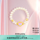 曼卡龍黃金足金阿蒂仙戒指夢(mèng)幻琺瑯愛(ài)心珍珠金珠5d定價(jià)金禮物 阿蒂仙戒指（金重0.3-0.46g）