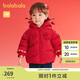 巴拉巴拉嬰兒羽絨服寶寶外套2025春裝新年拜年服【商場(chǎng)同款】200125107001