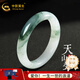 中國黃金（CHINA GOLD）天山翠綠拉絲手鐲女款石巖玉石飄花金絲玉手鐲情人節(jié)禮物 【54-56圈口】