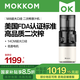 mokkom磨客【二次榨】榨汁機原汁機 汁渣分離 NFC純果汁蔬菜全自動易清洗料理機 原果免切洗鮮榨炸果汁機 【新款M8】-芡實白-二次榨技術，高端款