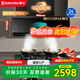 櫻花（SAKURA）抽油煙機(jī)家用爆炒26m3/min大吸力增壓變頻煙機(jī)1150pa大靜壓揮手智控自清潔一級(jí)能效脫排吸油煙機(jī) CXW-210-TJE02【巨幕攏煙跨界近吸】