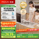 每譽(yù)水槽洗碗機(jī)家用嵌入式19碗大容量臺(tái)上洗碗消殺一體機(jī)美譽(yù)能洗海鮮果蔬小鯨魚(yú)JPSD2T-J1右