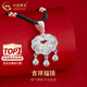 中國黃金平安鎖足銀項鏈長(cháng)命銀鎖鏤空時(shí)尚吊老婆生日禮物中秋節禮物送女友 【京速達】足銀平安鎖+銀珠黑繩【品牌禮盒+證書(shū)】