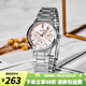 卡西歐手表女 三眼防水鋼帶 時(shí)尚簡(jiǎn)約通勤輕奢  石英女表學(xué)生表考試表 LTP-V300D-4A