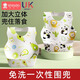 新安代嬰兒童一次性圍兜大號食飯兜幼兒口水兜防水圍嘴吃飯寶寶輔食神器 動(dòng)物派對-20片獨立包裝 236mm*350mm