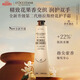 歐舒丹護(hù)手霜【新品上市】禮盒橙花75ml保濕留香修復(fù)伴手禮教師節(jié)禮物