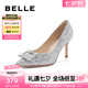 百麗（Belle）七夕禮物高跟鞋女細跟優(yōu)雅氣質(zhì)單鞋婚鞋BDAK9AQ4 銀色 38 (240mm)