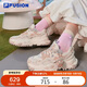 FILA FUSION斐樂潮牌【趙露思同款】女硬糖新款休閑厚底老爹鞋運動鞋