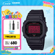 卡西歐（CASIO）G-SHOCK 黑紅暗焰系列男士手表 黑紅雙色潮酷設(shè)計(jì)血屏款 防震腕表 DW-5600BBR-1PR