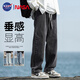 NASA GISS官方潮牌聯(lián)名牛仔褲男寬松復(fù)古美式高街潮流休閑長褲 黑灰 L