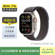 Apple Watch Ultra1/Ultra2 蘋果二手智能手表 精準雙頻GPS戶外運動 Ultra2 鈦金屬原色 GPS+蜂窩款 49mm