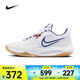 耐克 （NIKE）2025年男子NIKE PRECISION VI籃球鞋 HV1796-141 42