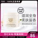 伊麗莎白雅頓白茶身體保濕霜 秋冬滋潤大白罐身體乳潤膚乳化妝護膚品圣誕禮物 白茶身體乳 400ml