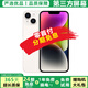 【第三方屏幕】蘋果14 Apple iPhone14  蘋果14二手 iphone14二手蘋果手機(jī) 星光色【第三方屏幕】 95新 256G【六期免息+更換100%新電池】