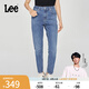 Lee【張凌赫代言】25新品413標(biāo)準(zhǔn)高腰小直腳中藍(lán)色女牛仔褲休閑潮 中藍(lán)色 26