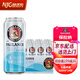 保拉納（Paulaner）德國進(jìn)口啤酒保拉納 柏龍小麥白啤酒 輕爽型 500mL 24罐 【11月到期】