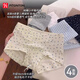 FitonTon4條裝平角內(nèi)褲女純棉夏季薄款收腹安全女式四角短褲