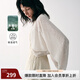 MSLAN秀場同款/夏 輕薄透氣披肩式外套 肌理蝙蝠袖針織開衫空調(diào)衫 米杏 L